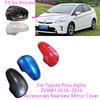 Для моделей Toyota Prius Alpha ZVW41 2010~2016  Автоаксессуары Накладка на зеркало заднего вида