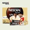 Растворимый кофе 3-в-1 от Nestlé