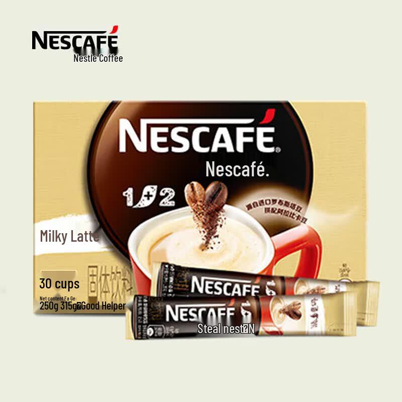 Nestlé 3-in-1 Instant Coffee