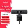 Веб-камера Logitech Brio 505 Business Full HD 1080P