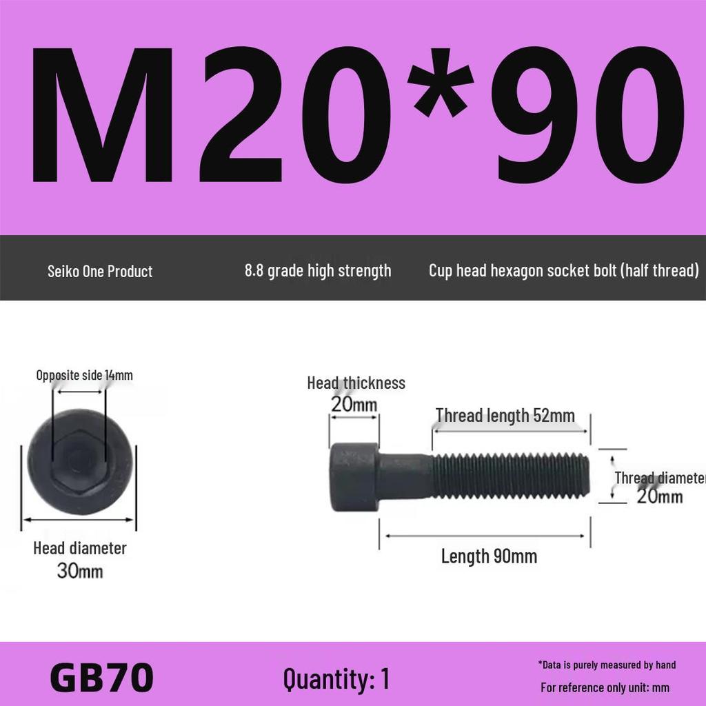 8.8 High-Strength Socket Head Cap Screw Bolt (M4-M16)
