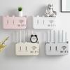 Router Rack WiFi Routers Storage Boxes Wall Mounted WiFi Storage Box for Storing Wires Arrange Container Wall Hanging Cage Racks