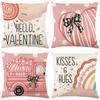 Valentine's Day Printed Pillow Cover Linen Home Living Room Sofa Pillow Cover Bedroom Cushion Cover