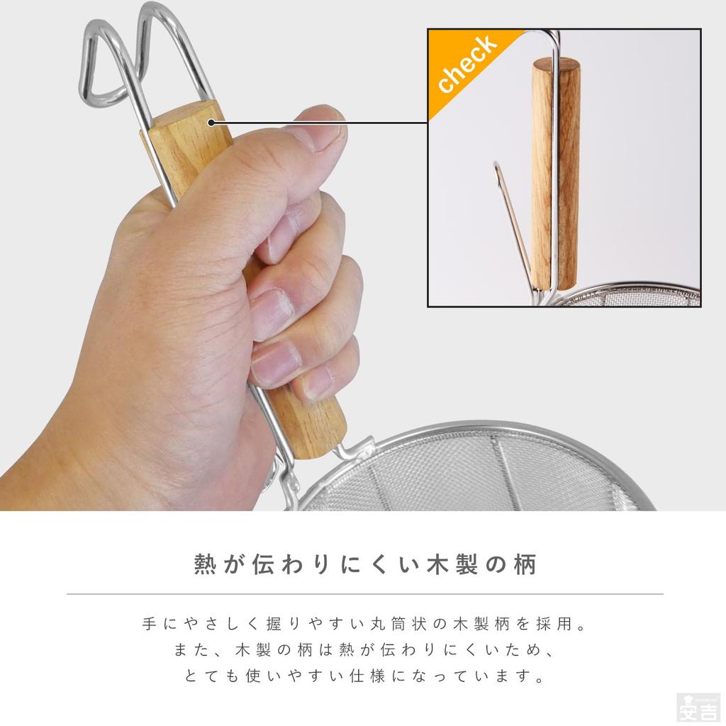 Commercial Pasta Pot 30cm Wooden Handle High Quality Stainless Steel Double Frame Structure Spaghetti Drainer Colander 18-8