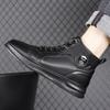 High-top Men's Shoes, Winter Men's Versatile Trend, Leather Fleece Casual Board Shoes, Men's Workwear Style Boots, Men's Black