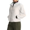 Under Armour Женские вельветовые куртки Белые С воротником-стойкой Умеренные 1378865-112