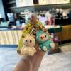 Keychain Pvc Doll Pendant Bag Car Key Chain Pendant Doll Machine Grab Machine Gift