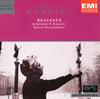 CD ГЕРБЕРТ ФОН КАРАЯН БРУКНЕР БЕРЛ Симфония Брукнера №. 4 724356609426 EMI Classics 1996 Германия Классика Б/у