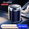 Пепельница для интерьера автомобиля Oshan X5/X7 PLUS/X7 Cosai Pro/5 Cosai 3 Keshang