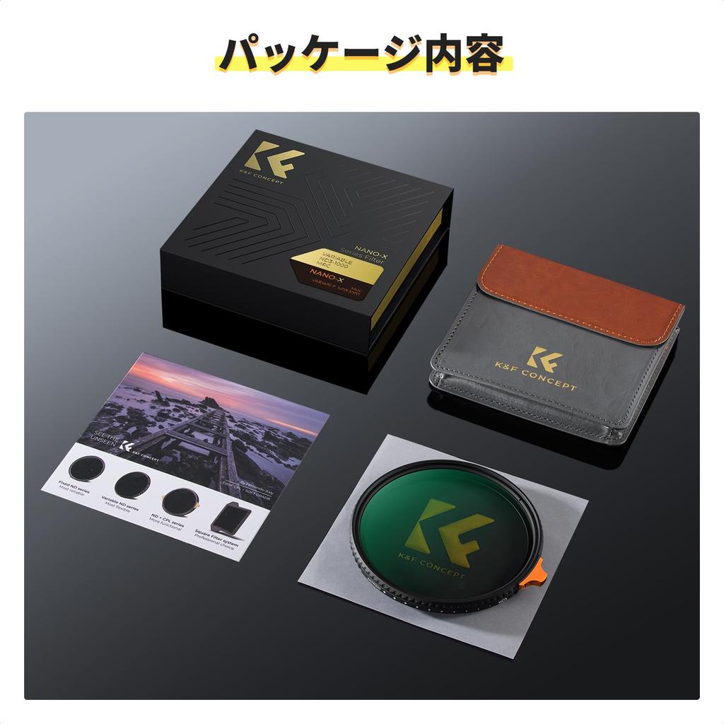 Concept 55mm Variable ND Filter Japanese AGC Optical Glass HD Super Resolution Low Reflectance Stepless Adjustment 28 Layer Nano Coating Water Stain