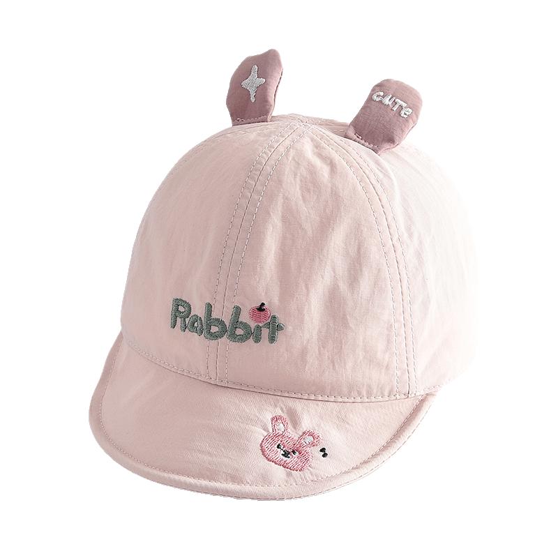 Children's Soft Brimmed Lightweight Baseball Cap