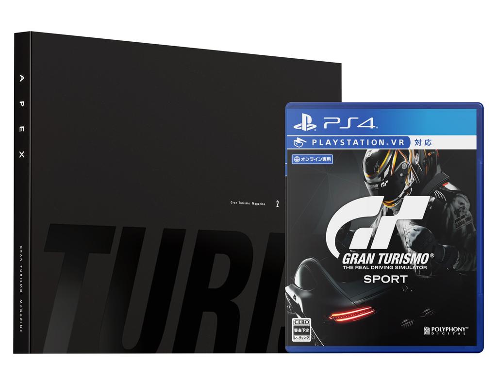 Gran Turismo SPORT Издание Limited Edition Бонусный код DLC с набором автомобилей в комплекте PS4 [Ранний бонус] (3 машины) -