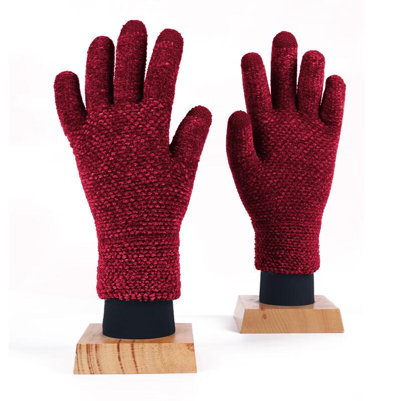 Xi Hong Women's Winter Warm Flip-Top Gloves
