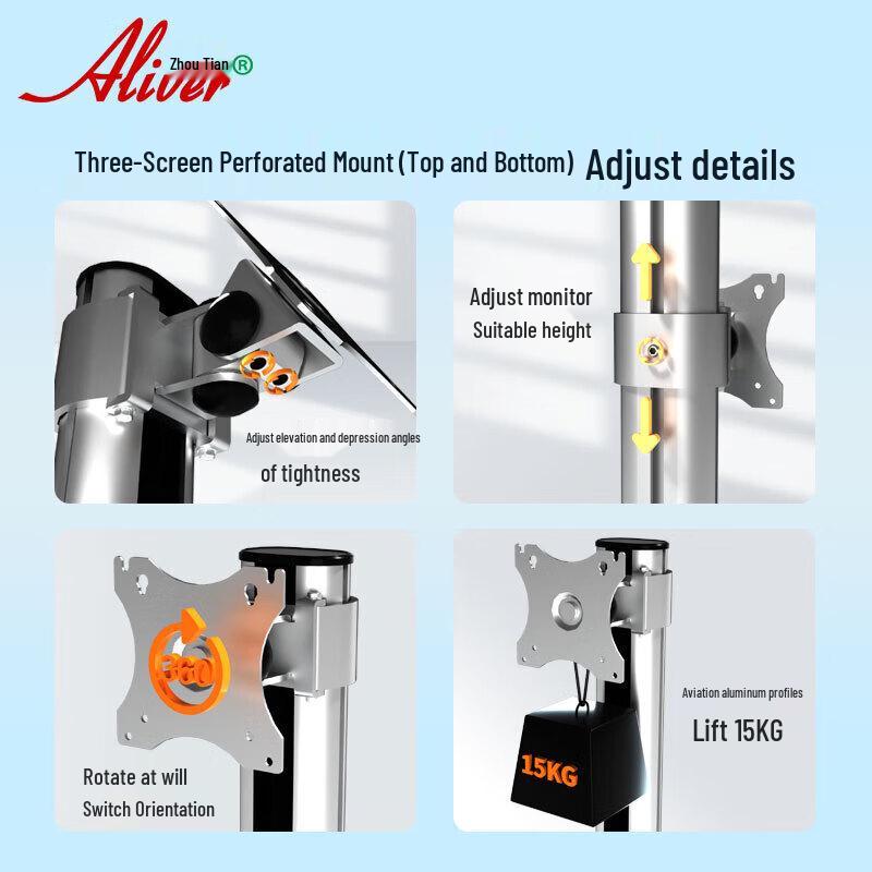 Настольная подставка Aliver AL310 для трех мониторов