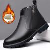 40-44Men Winter Shoes Non-Slip Comfortable Snow Boots Warm Winter Boots Men