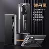 Суперспортивный Смарт-чехол с Окном для Просмотра для Honor Magic V3 Чехол из Натуральной Кожи Защитная Пленка для Переднего Экрана Все-в-одном Ультратонкий Чехол