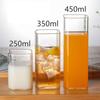 2PCS Square Glass Cup Coffee Mug Heat-Resistant Water Cups Glass Transparent Tea Mug Cup for Drinking Milk Beertea Juice Wine