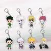 Anime Games Full-time Hunter Acrylic Keychain Metal Ring Car Bag Key Decoration Accessory Gift Anime Gifts Pendant