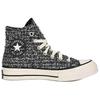 Converse All Star Winter Fashion Casual High Top Canvas Shoes Unisex Sneakers A14442C