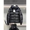High-end autumn and winter matte maya matte short Mongolian down jacket anniversary men's and women's bread clothes