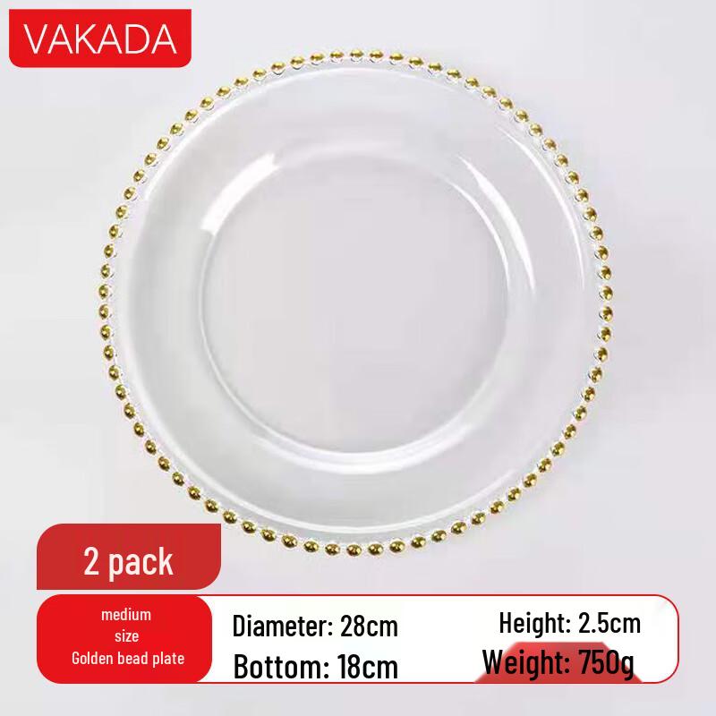VAKADA Gold Bead Glass Serving Plates - 2 Pack
