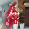 Year of 2024 Mascot Dragon Figurine Hanging Cute 3D Dragon Keychain Ornament Cartoon Animal Keyring