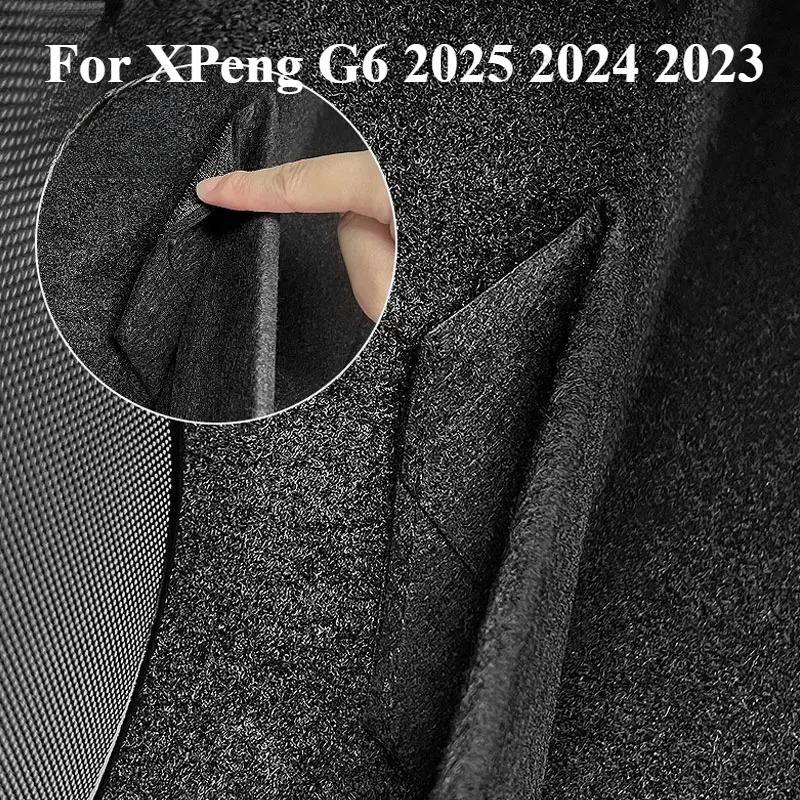 Задний дополнительный отсек-разделитель для XPeng G6 2025 2024 2026 Задний ящик для хранения в багажнике Экстремальные аксессуары для модификации интерьера