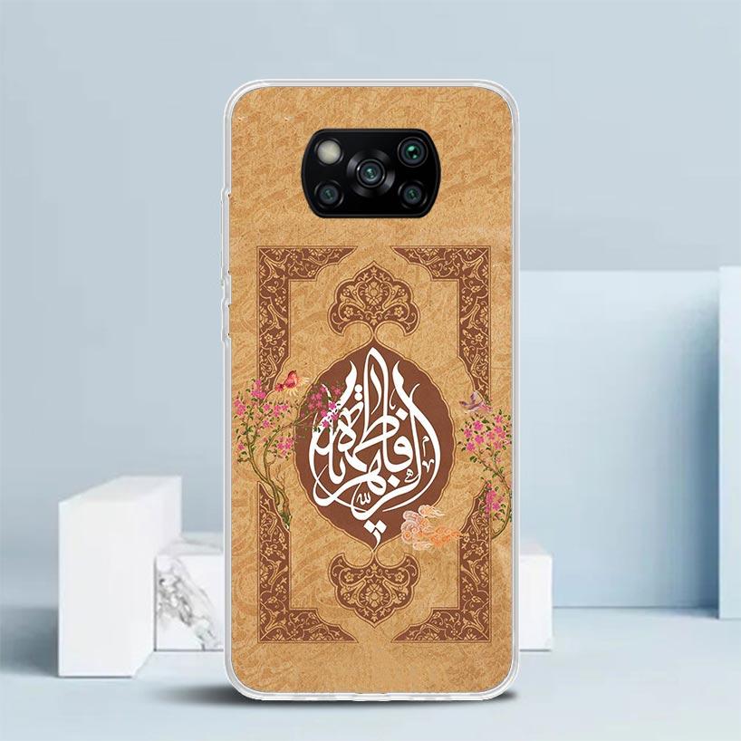 Мусульманский Ислам Bismillah Чехол для Телефона Для Xiaomi Poco F7 Ultra X5 X6 X7 Pro M7 Redmi 15C 15 13C 13 12C 12 10C 10 10A 9 9C 9A 9T Обложка