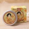 Solid Perfume Chinese Style Body Aroma Balm Long-lasting Jasmine Freesia Osmanthus Natural Flower Fragrance Portable Solid Balm Deodorant Supplies