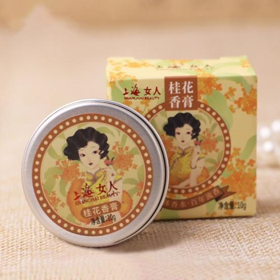 Solid Perfume Chinese Style Body Aroma Balm Long-lasting Jasmine Freesia Osmanthus Natural Flower Fragrance Portable Solid Balm Deodorant Supplies