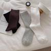 Women's Mid-Calf Slimming Pile Socks: Vertical Stripes, Loose Cuff, Breathable, Anti-Pilling, Double-Needle Finish.