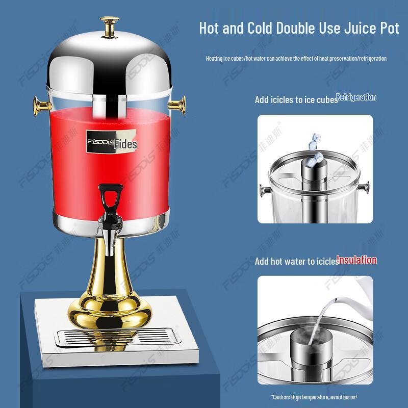 Feidisi Thickened Stainless Steel Beverage Dispenser