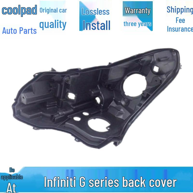 Infiniti G Series (G37, G35, G25) Headlight Black Shell Plastic Base