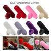 1 Pair of Soft Plush Handbrake Cover Set Warm Handbrake Grip Covers Automatic Transmission