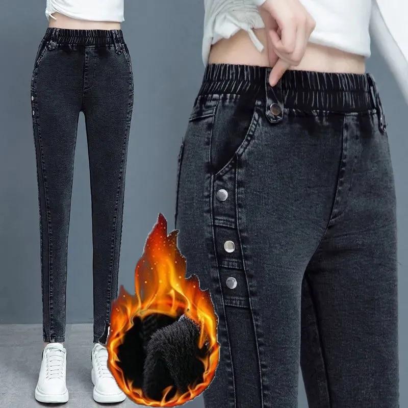 Winter Velvet Stretch Pencil Jeans Women Vintage Slim Thicken Jean Warm Skinny Denim Pants High Waist Leggings