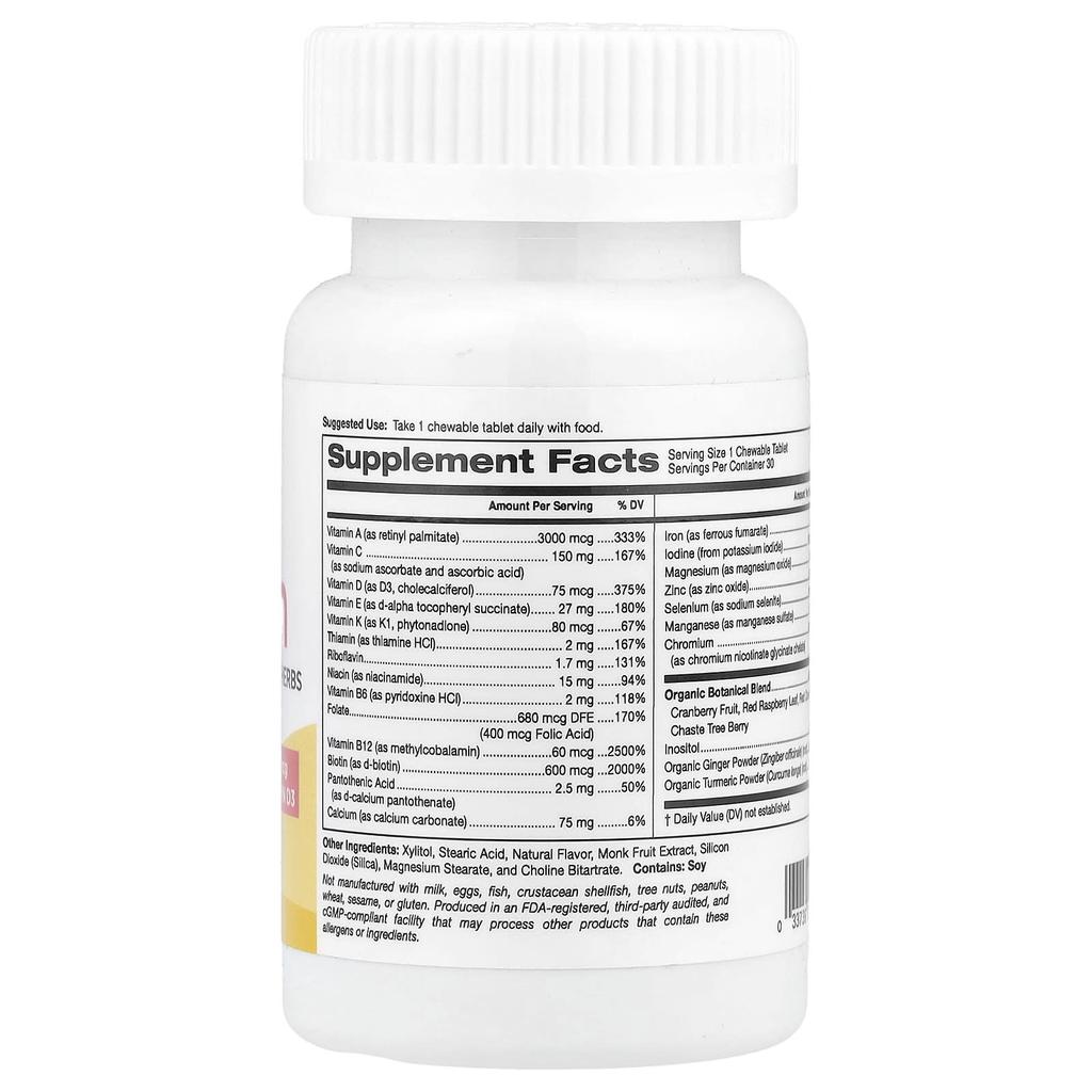 Super Nutrition, SimplyOne, для женщин, мультивитамины + травяные добавки, лесная ягода, 30 жевательных таблеток
