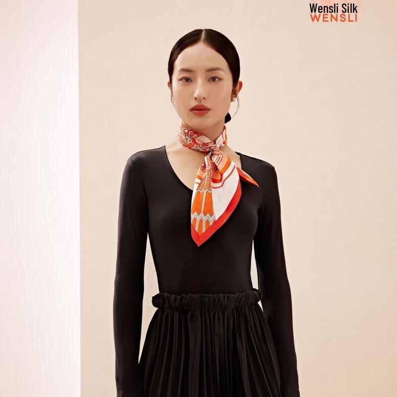 WENSLI Women's 100% Mulberry Silk Small Square Scarf