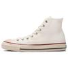 All Star UK Hi Comfortable and Minimalist High-Top Espadrilles Unisex White