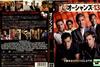 DVD - Одиннадцать друзей Оушена DLRY20629 Японские фильмы и DVD Б/у