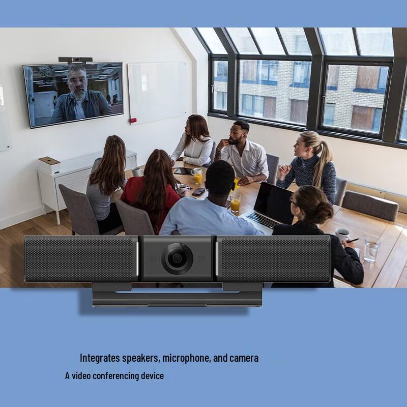 INNOTRIK I-80 HD Video Conferencing System (CN version)