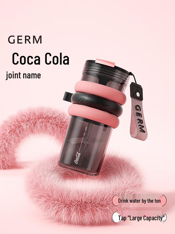 Grenii Coca-Cola 700ml Scented Straw Water Bottle