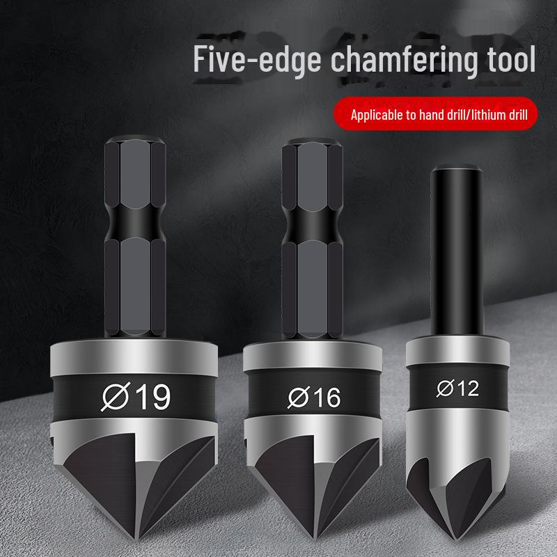 Black Hexagonal Handle 90° Woodworking Chamfering Tool Set - 3 Titanium-plated, 5-blade Hole Expansion Pieces