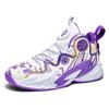 Баскетбольные кроссовки 456 47 с высоким верхом большого размера для мальчиков, подростков, учащихся начальной и средней школы, детские для реальной игры на цементной площадке