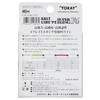 Toray Saltline PE Super Egiing F4 150м 0.8 Номер 12lb 4кг 4-упаковка 3-цветная
