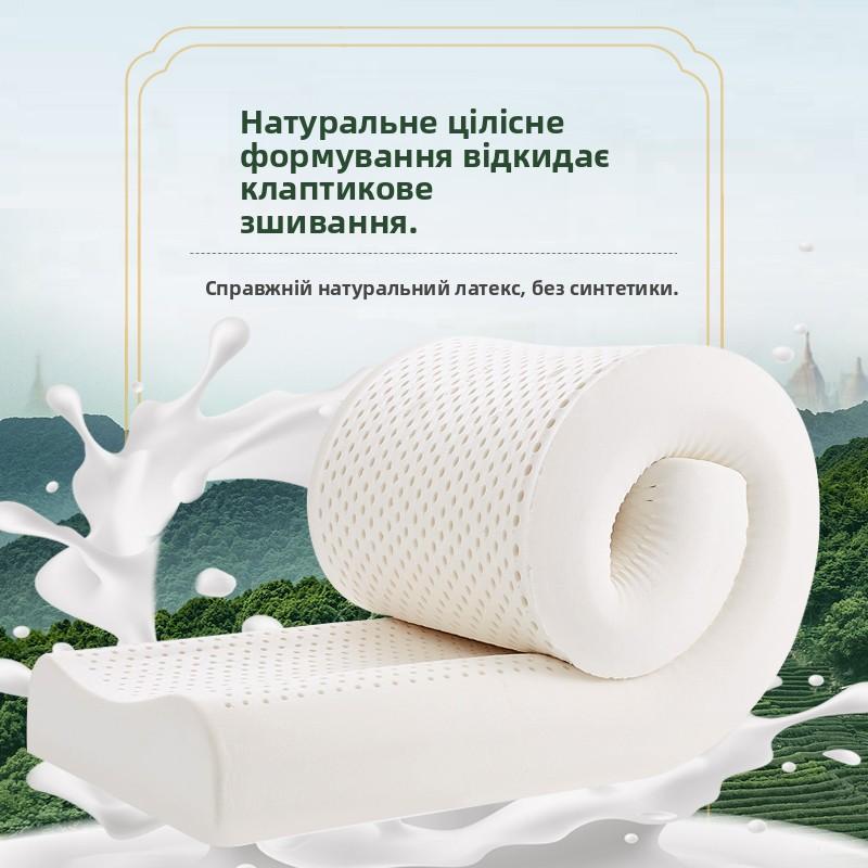 Natural Latex Long Pillow Double Size Extended Children Couples Massage Neck Support Bedding Accessories Soft Hard Adjustable