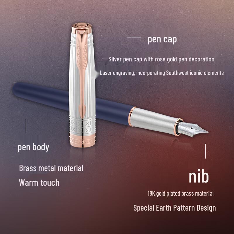 Паркер Соннет Специальная Серия Перьевая Ручка с Пером из 18-каратного Золота