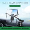 Eary for Z fold 7 6 5 Car Phone Holder Stand Mount Dashboard Suction Cup Bracket 360°Rotate for Samsung S26 S25 iPhone 17 Xiaomi