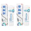 Sensodyne Восстановление Эмали и Отбеливание Зубная Паста Двойная Упаковка