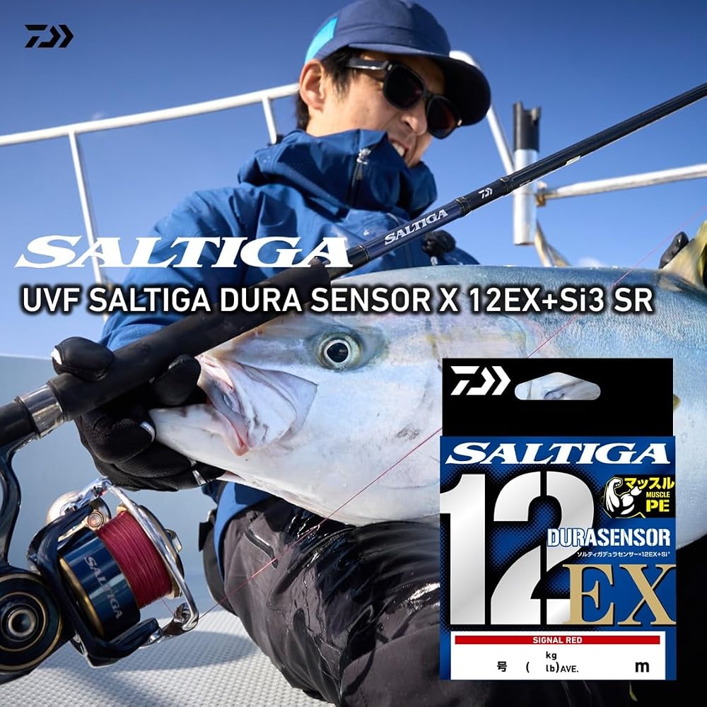 Daiwa PE Line 12-Strand SG Dura Sensor x12EX SR4-300 Fishing Line 300m