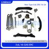 Комплект цепи ГРМ для 3.6 T L V6 Бензин ERC Для 16-24 Chrysler Dodge Durango JEEP Grand Cherokee Wrangler RAM 1500 3.6L 3.6T